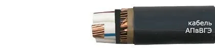 Кабель АПвВГЭ 3х25/16
