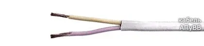 Кабель АПуВВ 3х2,5