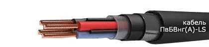 Кабель ПвБВнг(А)-LS 3х240/25