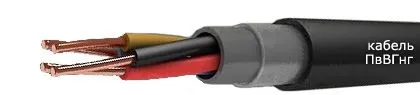 Кабель ПвВГнг 4х35