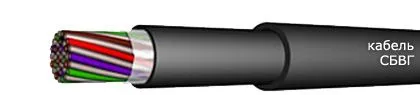 Кабель СБВГ 42х1
