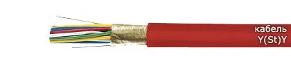 Кабель Y(St)Y