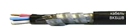 Кабель ВКбШв 3х240