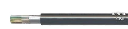 Кабель ТСВнг 50х2х0,5