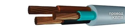 Кабель КВПВ