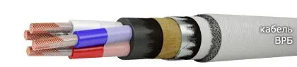 Кабель ВРБ 4х10