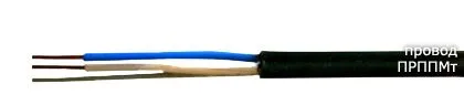 Кабель ПРППМт 2х1,2