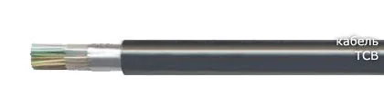 Кабель ТСВ 10х2х0,4