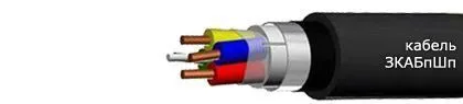 Кабель ВСЭК 5х2