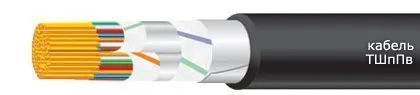 Кабель ТШпПв 30х2х0,5