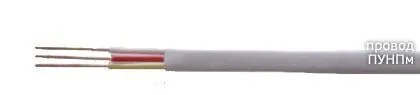 Кабель ПУНПм 2х1