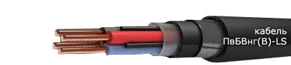 Кабель ПвБВнг(В)-LS 3х185/35