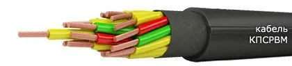Кабель КПСРВМ 19х2,5