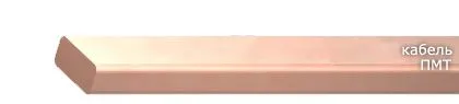 Кабель ПМТ 0,08