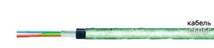 Кабель СБПБГ 4х2х1