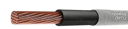 Кабель ПРТО 2х6