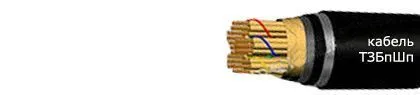 Кабель ТЗБпШп 37х4х0,9