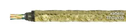 Кабель ТППэпЗБ 100х2х0,64-200