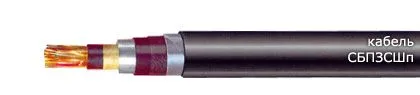 Кабель СБПЗСШп 42х0,8