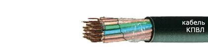 Кабель КПВЛ 18