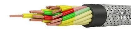 Кабель КНРЭ 3х1
