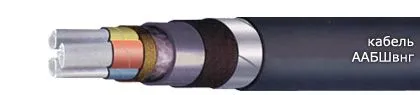 Кабель ААБШвнг 4х25