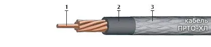 Кабель ПРТО-ХЛ 1х6