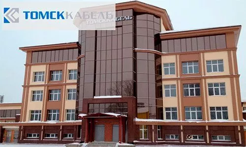 Томсккабель Томск /upload/resize_cache/webp/iblock/867/tomsk.webpТомсккабель Томск